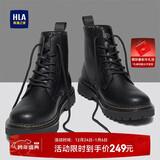 海澜之家HLA马丁靴男高帮秋冬工装鞋子男士靴子男HAAGZM4DAE411 黑色 42