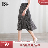 欧莎（OSA）碎花半身裙女夏季中长款荷叶边a字雪纺裙小个子高级感显瘦裙子 黑底印花 2XL
