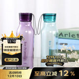 乐扣乐扣（LOCK&LOCK）ECO户外运动水杯户外便携塑料水壶男女杯子两件套（550ml*2） 