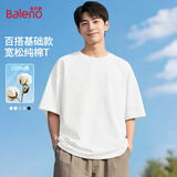班尼路（Baleno）纯棉短袖T恤男2026春夏季纯白色休闲宽松四季内搭外穿男士打底衫