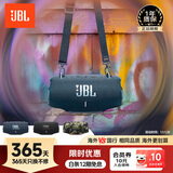 JBLXTREME4 音乐战鼓四代 便携式蓝牙音箱 jbl户外音箱 电脑音响 低音炮 IP67级防尘防水 蓝色