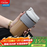 乐扣乐扣（LOCK&LOCK）咖啡杯耐热玻璃水杯子男女学生便携式双饮吸管杯随手杯500ML灰色