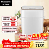 松下（Panasonic）全自动智能面包机智能撒果料多功能和面家用面包机SD-PM1000