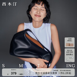 西木汀 爱软糖 牛皮托特包女潮大容量单肩包通勤斜挎包 黑色大号