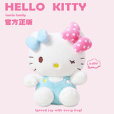 Hello Kitty三丽鸥毛绒玩具玩偶布娃娃抱枕生日圣诞节礼物女 30cm凯蒂猫公仔