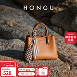 红谷包包女包新款潮牛皮单肩手提包时尚气质丝巾戴妃包新年礼物 棕色