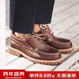 马登男鞋帆船鞋复古低帮工装鞋潮英伦风百搭休闲皮鞋 红棕色  马登工装 43