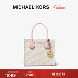 MICHAEL KORS迈克高仕 MK 经典款 Mercer 中号手提包 香草白/浅粉 640 中号
