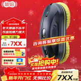 玻妞（HOBOT）（官方直售）全自动家用波妞智能旋转擦窗机器人 擦玻璃机器人擦玻璃窗神器 玻妞358