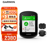 佳明（GARMIN）自行车码表导航户外骑行公路车装备  Edge540精英版+二代速度踏频