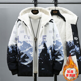 鄂霍次克冬季外套男帅气青少年加绒棉衣潮流男孩大童初高中学生棉服保暖袄 白兰无图 L (100-115斤)