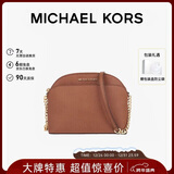 MICHAEL KORS圣诞礼物MK女士包包JET SET TRAVEL单肩斜挎包中号牛皮棕