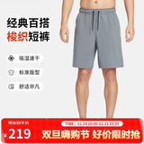 耐克NIKE男子运动短裤 夏季梭织休闲裤 跑步速干DV9331-084黑/灰 2XL