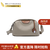 莱夫帆布斜挎包女 日常百搭休闲枕头包实用礼物