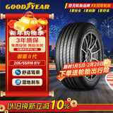 固特异（Goodyear）汽车轮胎 205/55R16 91V EGP 御乘二代 原配别克威朗