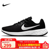耐克NIKE跑步鞋男缓震透气REVOLUTION 6运动鞋DC3728-003黑白43