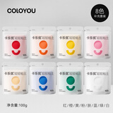 卡乐优（Coloyou）100g超轻粘土大包装儿童手工diy玩具安全无毒黏土白色彩泥女孩 8色粘土大包装