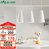雷士（NVC）LED餐吊灯餐厅吧台灯具现代简约 白色餐吊 NDBD03A/2-005