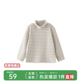 papa爬爬秋冬条纹洋气保暖男女宝宝打底衫 米白-翻高领    110 cm  