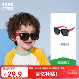 Kocotreekk树儿童墨镜柔软镜腿男女童眼镜偏光潮女宝宝儿童太阳镜软糖款
