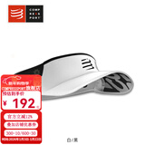 COMPRESSPORT空顶帽跑步马拉松男女遮阳帽子网球运动透气止汗防晒 【38克】轻量II 白/黑