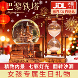 DEERC音乐盒水晶球飘雪八音盒3-6-14岁创意沙漏摆件男女孩新年生日礼物 复古铁塔【沙漏+音乐底座+灯光】