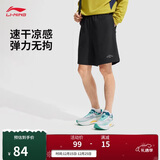 李宁运动短裤男子2025新款健身系列字母休闲时尚潮流运动裤AKSV299