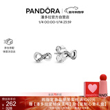 潘多拉（PANDORA）[新年礼物]璀璨手绘爱心耳钉925银小巧简约时尚礼物