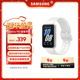 三星 Samsung Fit3 智能手环/运动手环1.6英寸AMOLED大屏/适配三星三折叠 星系银 男女手环