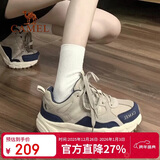 骆驼（CAMEL）【盘龙】户外登山鞋男女越野运动跑鞋防泼水防滑徒步鞋  6784  37