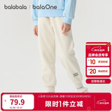 巴拉巴拉儿童长裤男童女童加厚加绒裤子2025秋冬亲子百搭束脚休闲裤子潮流