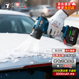 澎博动力（TURBOVOLT）电动手持鼓风机大功率强力吹风机暴力涡轮风扇吹树叶吹雪机便携式