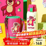 杯具熊（BEDDYBEAR）儿童保温杯带吸管双盖两用儿童水杯316不锈钢学生杯子600ml草莓熊