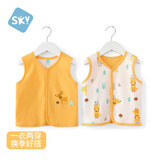 舒贝怡婴儿衣服马甲春秋款两面穿儿童背心男女宝宝马夹坎肩上衣黄110