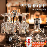 青苹果水晶玻璃红酒杯醒酒器杯架套装8件套 洋酒杯高脚杯新年礼物