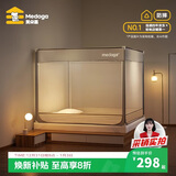 美朵嘉A类宝宝防摔蚊帐围栏二合一1.5x2米家用大空间浅米灰【抑菌防螨】