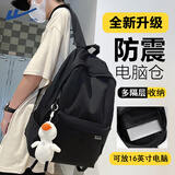 回力（Warrior）行李包男运动包大容量休闲收纳包初高中大学生校园户外出行旅游女