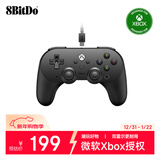 八位堂（8BitDo）Pro 2 Xbox手柄有线微软授权 Xbox Series X 游戏手柄PC电脑Xbox One S 幻兽帕鲁 黑神话悟空