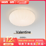 宏光照明（Honkon）现代网红奶油风吸顶灯LED房间灯具餐厅灯儿童卧室吸顶灯 LED-W-69511/450 (44W 变光)