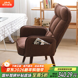 积木部落 懒人沙发电脑椅子电竞椅书房老板椅休闲旋转学习椅久坐舒适家用 咖啡色（标准款）