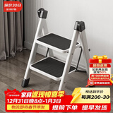 原声原代梯子家用折叠梯加厚人字梯室内小梯子增高梯合梯取货步梯登高阶梯 珍珠白 二步梯高44cm