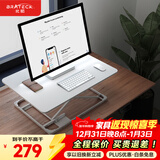 Brateck北弧升降桌电脑桌 站立办公工作升降台子 站立式电脑升降支架D200