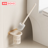 GOHO德国高好原木奶油风免打孔挂件套装纸巾盒置物架卫生间浴室挂件 马桶刷 H5-原木奶油风挂件