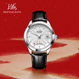 上海（SHANGHAI）手表男款 国民系列 65周年18K金星男士自动机械男表 933-5皮带