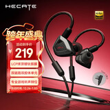 漫步者（EDIFIER）HECATE 战擎TYPE-C入耳式HiFi级有线耳机音乐耳塞麦电脑电竞FPS吃鸡三角洲游戏适用于苹果手机黑色