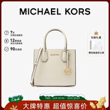 MICHAEL KORS圣诞礼物轻奢MK女包MERCER单肩手提包风琴包 中号 奶白色