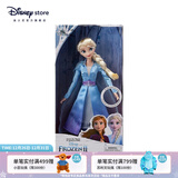 迪士尼（Disney）冰雪奇缘唱歌娃娃艾莎安娜公主玩偶女孩玩具儿童女孩圣诞礼物礼盒 唱歌娃娃（艾莎）