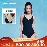 迪卡侬泳衣女专业训练服显瘦25新款连体泳衣小夜影38-4513699