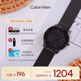 Calvin KleinCK手表标志logo情侣款石英表送男友黑色25200028新年礼物
