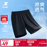 特步短裤男五分裤夏装新款宽松运动裤透气速干裤跑步健身男裤子 正黑色-0140 2XL